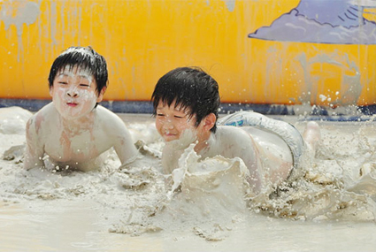 망상해변 머드풀