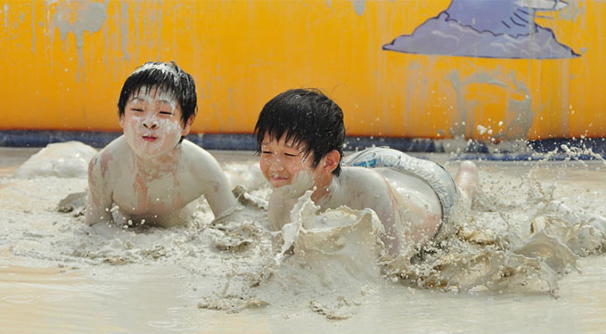 망상해변 머드풀