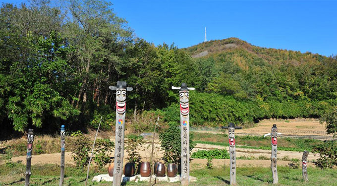 왕곡마을