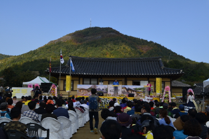 전통민속체험축제