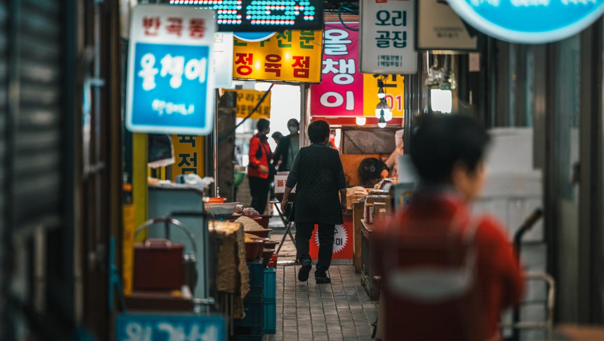 관광지 - 미로예술시장 상세화면 | 강원관광 > ONLY 강원 > 관광지 강원관광
