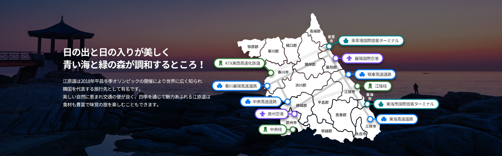 일문버전