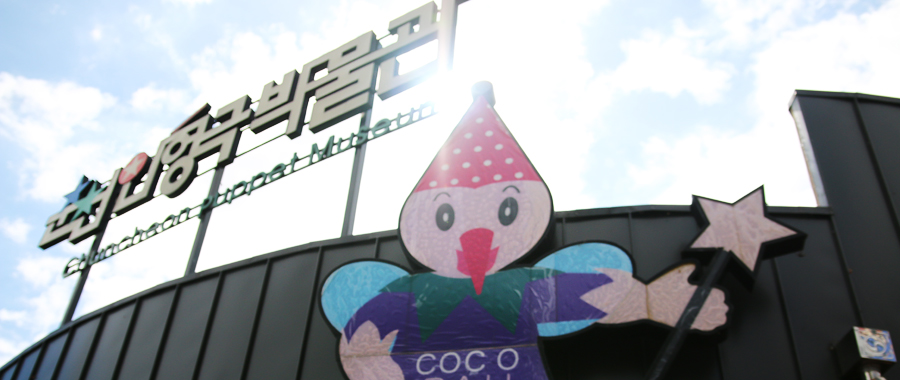 이미지28