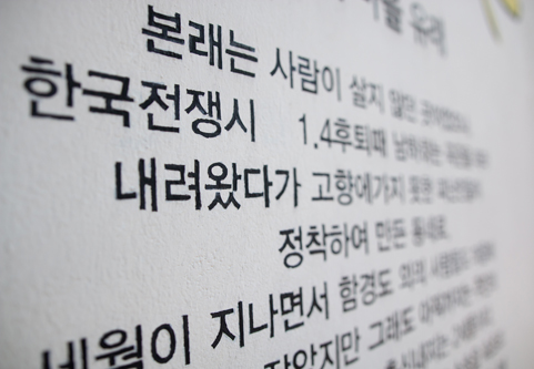 이미지29