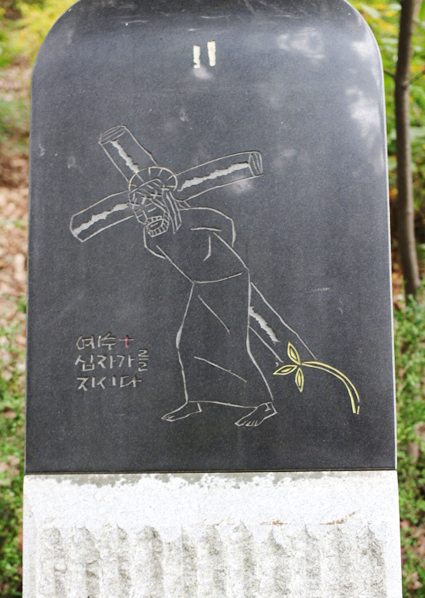 돌판 그림