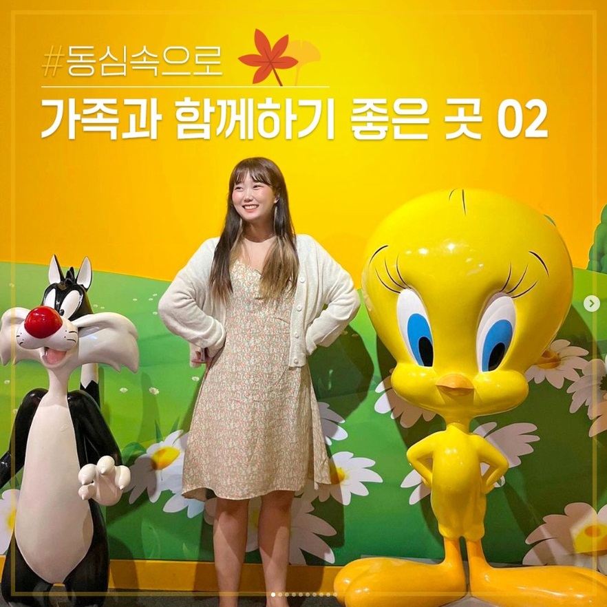 [인스타그램]가족과함께02
